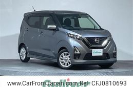 nissan dayz 2022 -NISSAN--DAYZ 5AA-B44W--B44W-0120081---NISSAN--DAYZ 5AA-B44W--B44W-0120081-