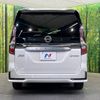 nissan serena 2019 -NISSAN--Serena DAA-HFC27--HFC27-062289---NISSAN--Serena DAA-HFC27--HFC27-062289- image 17