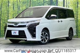 toyota voxy 2019 -TOYOTA--Voxy DBA-ZRR80W--ZRR80-0525815---TOYOTA--Voxy DBA-ZRR80W--ZRR80-0525815-