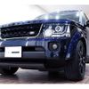 land-rover discovery 2016 quick_quick_ABA-LA3SB_SALLAJAV5GA838871 image 2