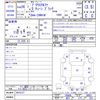 toyota prius-α 2014 -TOYOTA--Prius α ZVW41W--0010127---TOYOTA--Prius α ZVW41W--0010127- image 3