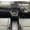 nissan serena 2019 -NISSAN--Serena DAA-HFC27--HFC27-043518---NISSAN--Serena DAA-HFC27--HFC27-043518- image 16