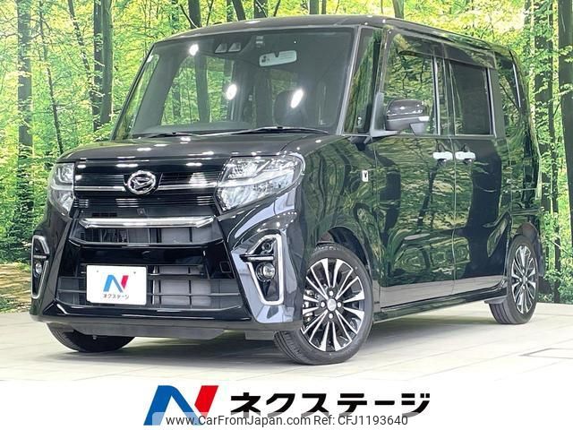daihatsu tanto 2021 quick_quick_LA650S_LA650S-1083050 image 1