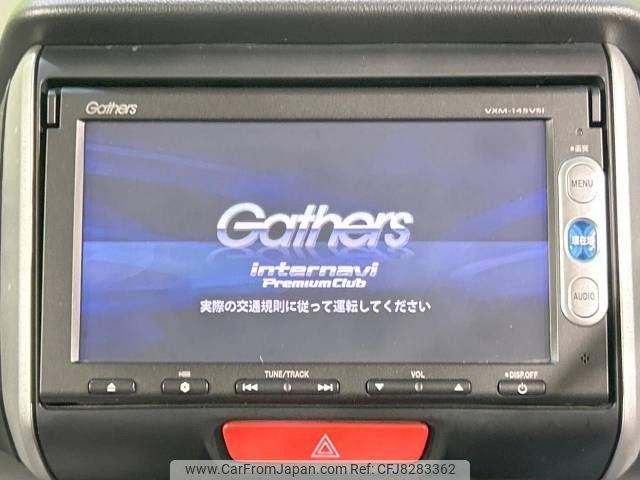honda n-box 2014 -HONDA--N BOX DBA-JF1--JF1-1452114---HONDA--N BOX DBA-JF1--JF1-1452114- image 2