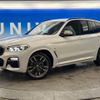 bmw x3 2019 -BMW--BMW X3 LDA-TX30--WBATX92000LP19190---BMW--BMW X3 LDA-TX30--WBATX92000LP19190- image 18