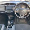 toyota corolla-fielder 2014 -TOYOTA--Corolla Fielder DAA-NKE165G--NKE165-7078046---TOYOTA--Corolla Fielder DAA-NKE165G--NKE165-7078046- image 7