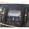 volvo v90 2020 -VOLVO--Volvo V90 LDA-PD204T--YVIPWA8MDK1105904---VOLVO--Volvo V90 LDA-PD204T--YVIPWA8MDK1105904- image 21