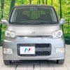 daihatsu move 2008 -DAIHATSU--Move DBA-L175S--L175S-1111748---DAIHATSU--Move DBA-L175S--L175S-1111748- image 15