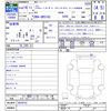 toyota crown 2004 -TOYOTA--Crown GRS182--0029152---TOYOTA--Crown GRS182--0029152- image 3