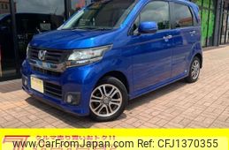honda n-wgn 2016 -HONDA 【袖ヶ浦 589 28】--N WGN DBA-JH1--JH1-1239578---HONDA 【袖ヶ浦 589 28】--N WGN DBA-JH1--JH1-1239578-