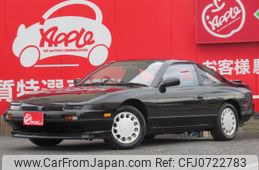 nissan 180sx 1989 db0a69ad1ac0e0c322bbd50a2f2dab69