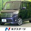 nissan dayz-roox 2015 -NISSAN--DAYZ Roox DBA-B21A--B21A-0211584---NISSAN--DAYZ Roox DBA-B21A--B21A-0211584- image 1