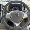 nissan clipper-rio 2019 -NISSAN--Clipper Rio ABA-DR17W--DR17W-203121---NISSAN--Clipper Rio ABA-DR17W--DR17W-203121- image 12