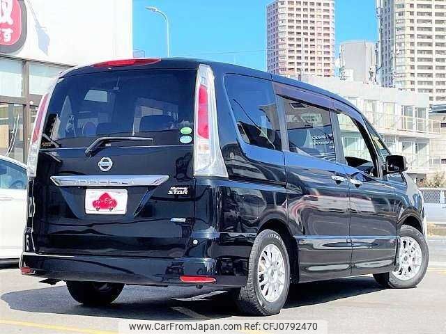 nissan serena 2012 504928-928162 image 2