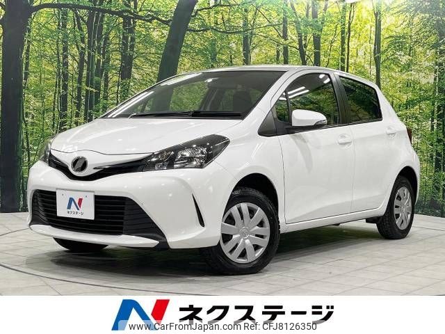 toyota vitz 2015 -TOYOTA--Vitz DBA-NSP135--NSP135-2052078---TOYOTA--Vitz DBA-NSP135--NSP135-2052078- image 1