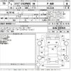 mitsubishi eclipse-cross 2021 -MITSUBISHI--Eclipse Cross GL3W-0307025---MITSUBISHI--Eclipse Cross GL3W-0307025- image 3