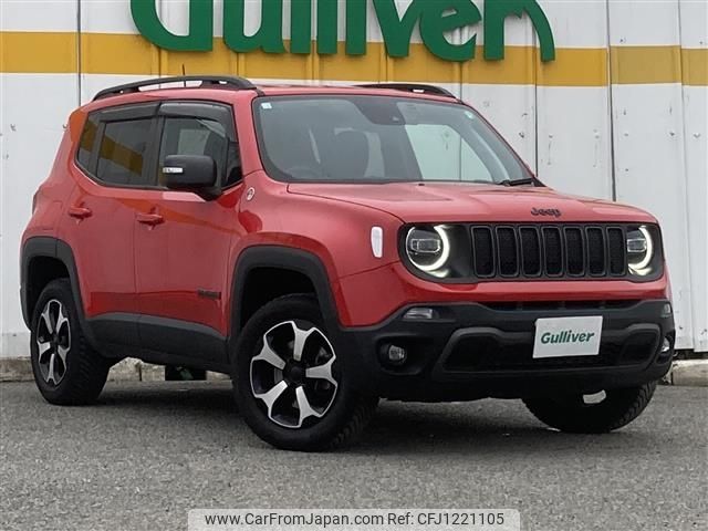 jeep renegade 2020 -CHRYSLER--Jeep Renegade 3BA-BV13PM--1C4BU0000LPL35921---CHRYSLER--Jeep Renegade 3BA-BV13PM--1C4BU0000LPL35921- image 1