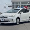 toyota prius-α 2013 CFJ1568669 image 20