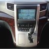 toyota alphard 2014 -TOYOTA--Alphard ANH25W--8053190---TOYOTA--Alphard ANH25W--8053190- image 9