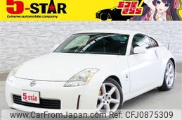 nissan fairlady-z 2003 -NISSAN--Fairlady Z UA-Z33--Z33-012423---NISSAN--Fairlady Z UA-Z33--Z33-012423-