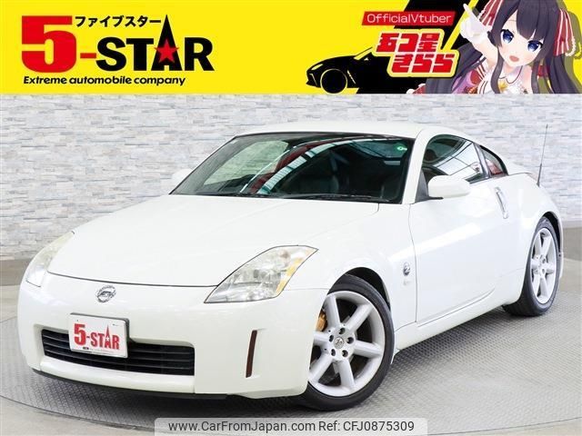 nissan fairlady-z 2003 -NISSAN--Fairlady Z UA-Z33--Z33-012423---NISSAN--Fairlady Z UA-Z33--Z33-012423- image 1