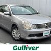 nissan bluebird-sylphy 2006 -NISSAN--Bluebird Sylphy DBA-KG11--KG11-008663---NISSAN--Bluebird Sylphy DBA-KG11--KG11-008663- image 1