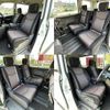 nissan serena 2015 504928-929957 image 7
