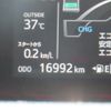 toyota aqua 2018 CFJ1757326 image 6