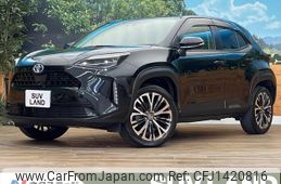 toyota yaris-cross 2021 -TOYOTA--Yaris Cross 6AA-MXPJ15--MXPJ15-3009677---TOYOTA--Yaris Cross 6AA-MXPJ15--MXPJ15-3009677-