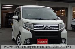 daihatsu move 2015 -DAIHATSU--Move DBA-LA150S--LA150S-1024392---DAIHATSU--Move DBA-LA150S--LA150S-1024392-