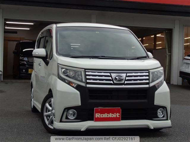 daihatsu move 2015 -DAIHATSU--Move DBA-LA150S--LA150S-1024392---DAIHATSU--Move DBA-LA150S--LA150S-1024392- image 1