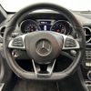 mercedes-benz sl-class 2018 -MERCEDES-BENZ--Benz SL CBA-231473--WDD2314731F055271---MERCEDES-BENZ--Benz SL CBA-231473--WDD2314731F055271- image 19