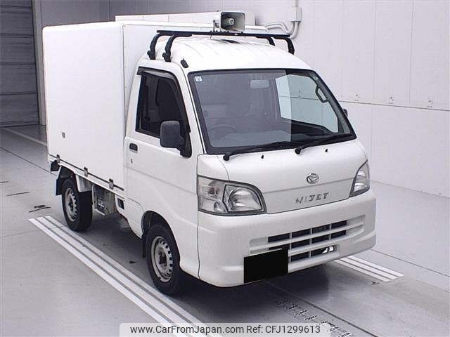daihatsu hijet-truck 2012 -DAIHATSU 【岐阜 880ｱ3017】--Hijet Truck S201P-0075183---DAIHATSU 【岐阜 880ｱ3017】--Hijet Truck S201P-0075183- image 1