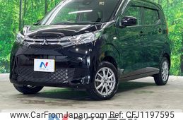 mitsubishi ek-wagon 2021 quick_quick_B36W_B36W-0102684