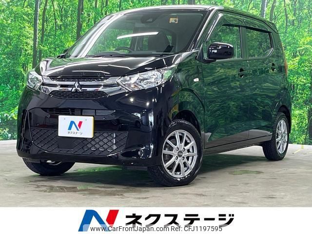 mitsubishi ek-wagon 2021 quick_quick_B36W_B36W-0102684 image 1