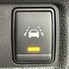 nissan note 2018 -NISSAN--Note DAA-HE12--HE12-234065---NISSAN--Note DAA-HE12--HE12-234065- image 23