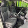 toyota alphard 2022 CFJ1599168 image 9