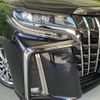 toyota alphard 2020 CFJ1732291 image 14