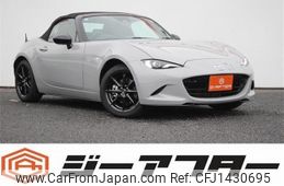 mazda roadster 2025 CFJ1430695