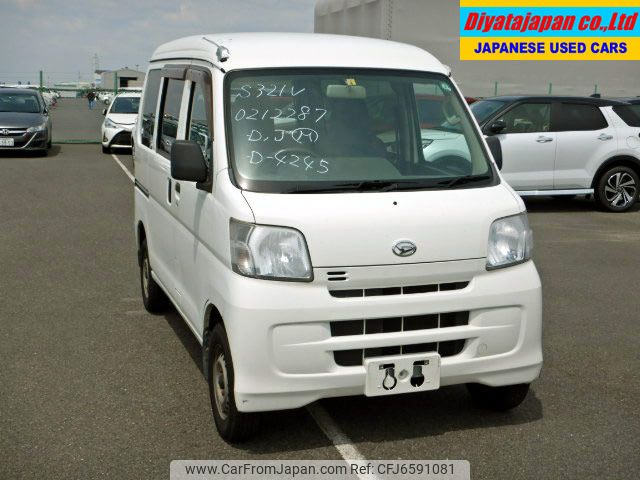 daihatsu-hijet-cargo-2014-950-car_96d475eb-b104-486f-a4a0-cba3cf2df4f2