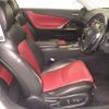 lexus is 2010 CFJ9924768 image 6