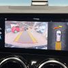 mercedes-benz b-class 2021 CFJ1659995 image 5