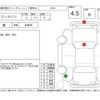 toyota hiace-van 2019 -TOYOTA--Hiace Van GDH201V--GDH201-1023661---TOYOTA--Hiace Van GDH201V--GDH201-1023661- image 4