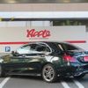 mercedes-benz c-class 2020 CFJ1806983 image 4