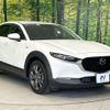 mazda cx-3 2020 CFJ1582785 image 16