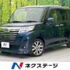 toyota roomy 2017 -TOYOTA--Roomy DBA-M900A--M900A-0113099---TOYOTA--Roomy DBA-M900A--M900A-0113099- image 1