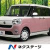 daihatsu move-canbus 2020 -DAIHATSU--Move Canbus 5BA-LA800S--LA800S-1003015---DAIHATSU--Move Canbus 5BA-LA800S--LA800S-1003015- image 1