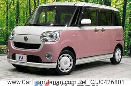 daihatsu move-canbus 2020 -DAIHATSU--Move Canbus 5BA-LA800S--LA800S-1003015---DAIHATSU--Move Canbus 5BA-LA800S--LA800S-1003015-