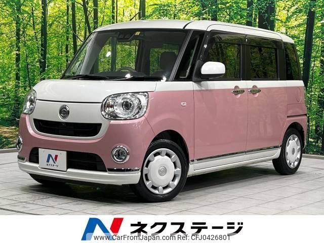 daihatsu move-canbus 2020 -DAIHATSU--Move Canbus 5BA-LA800S--LA800S-1003015---DAIHATSU--Move Canbus 5BA-LA800S--LA800S-1003015- image 1