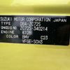 suzuki swift 2015 CFJ1807066 image 38
